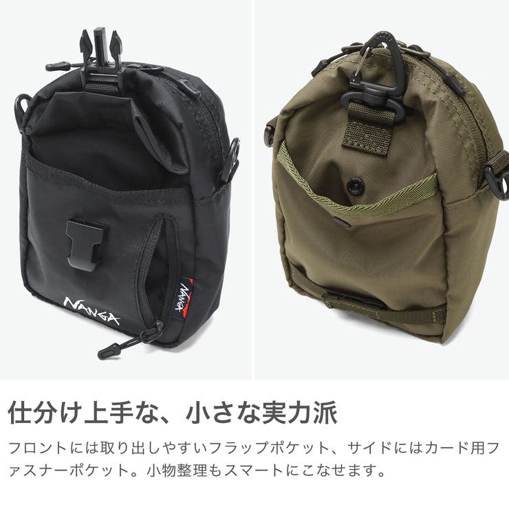 ナンガ ショルダーバッグ NANGA | ギャレリア Bag＆Luggage | 詳細画像4 