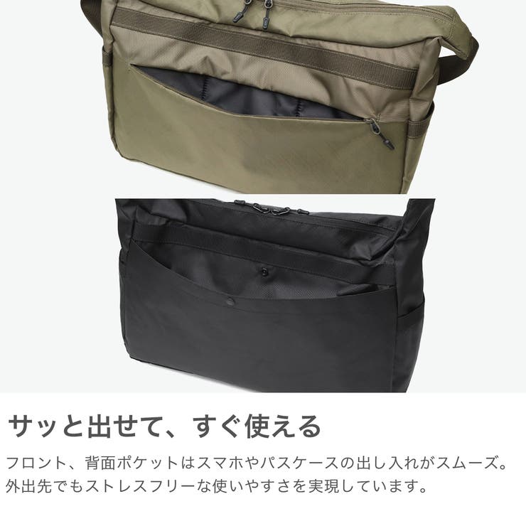 ナンガ ショルダーバッグ NANGA | ギャレリア Bag＆Luggage | 詳細画像4 