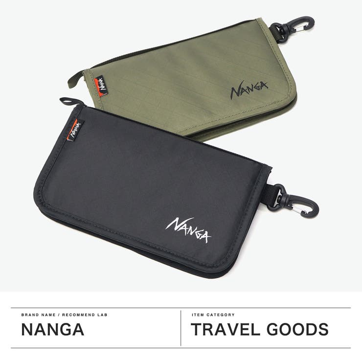 ナンガ パスポートケース NANGA | ギャレリア Bag＆Luggage | 詳細画像2 