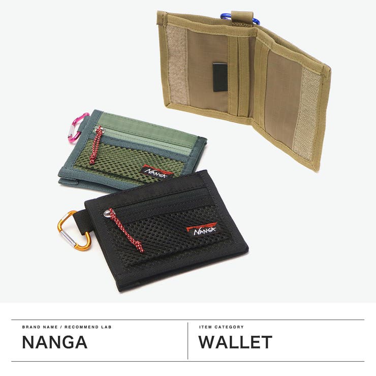 ナンガ 財布 NANGA | ギャレリア Bag＆Luggage | 詳細画像2 