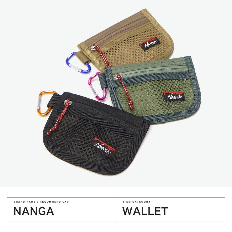 ナンガ 財布 NANGA | ギャレリア Bag&Luggage | 詳細画像2