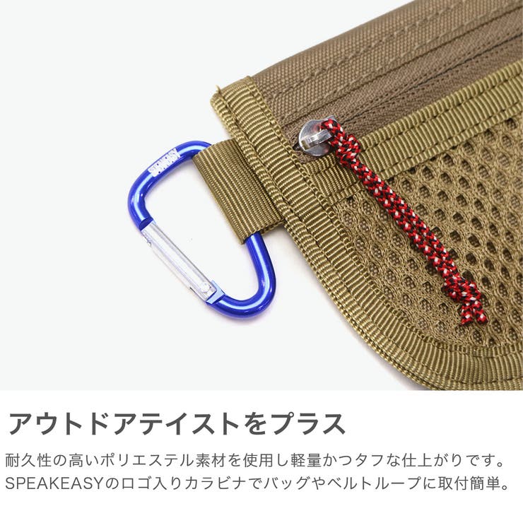 ナンガ 財布 NANGA | ギャレリア Bag&Luggage | 詳細画像4