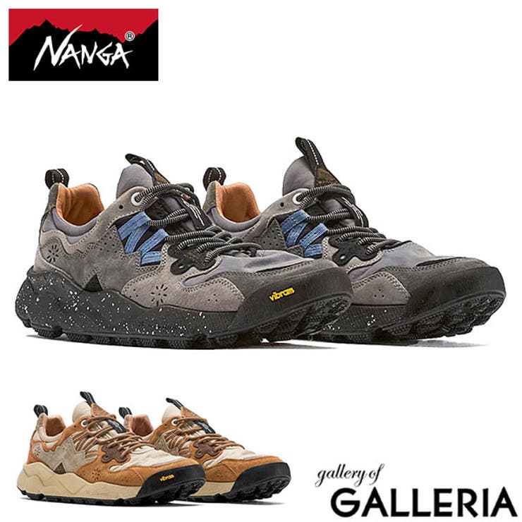 ナンガ シューズ NANGA | ギャレリア Bag＆Luggage | 詳細画像1 