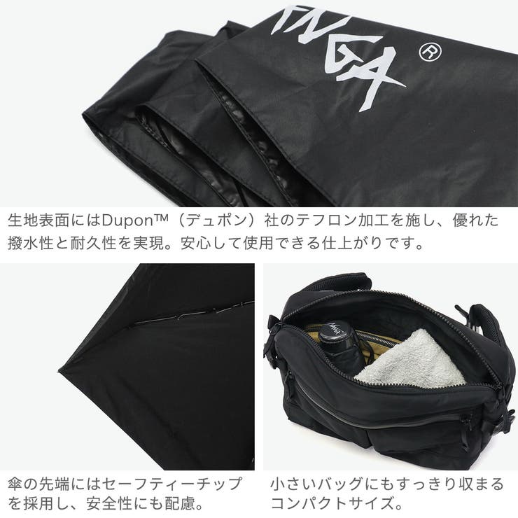 ナンガ 傘 NANGA | ギャレリア Bag＆Luggage | 詳細画像4 