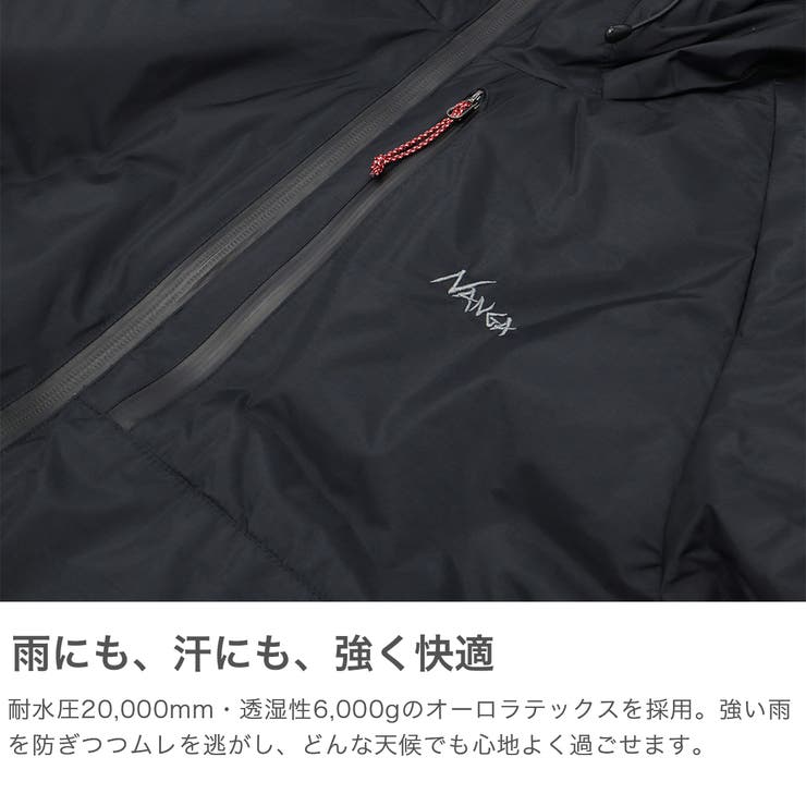 ナンガ ダウンジャケット NANGA | ギャレリア Bag＆Luggage | 詳細画像3 