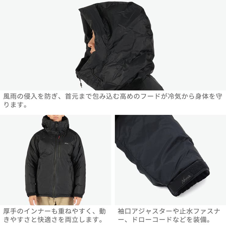 ナンガ ダウンジャケット NANGA | ギャレリア Bag＆Luggage | 詳細画像5 