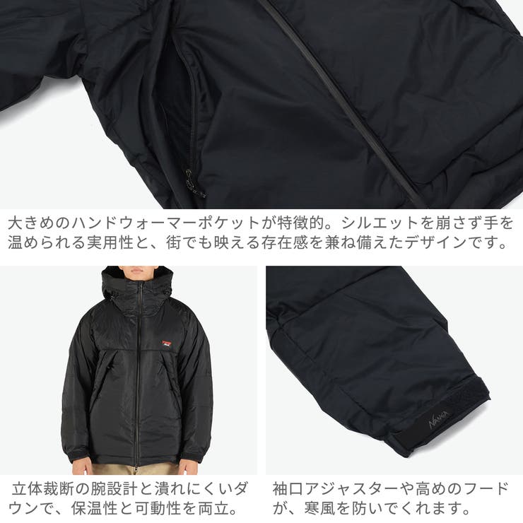 ナンガ ダウンジャケット NANGA | ギャレリア Bag＆Luggage | 詳細画像5 