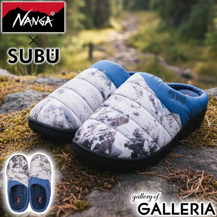 ナンガ サンダル NANGA | ギャレリア Bag＆Luggage | 詳細画像1 