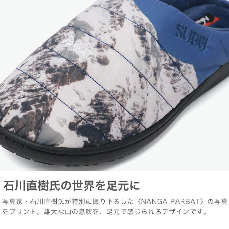 ナンガ サンダル NANGA | ギャレリア Bag＆Luggage | 詳細画像3 