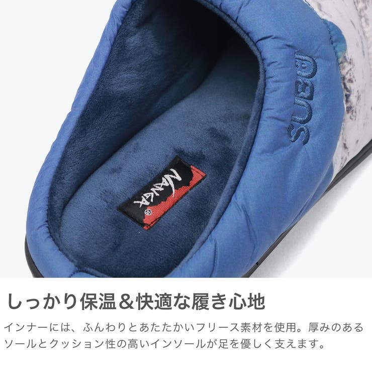 ナンガ サンダル NANGA | ギャレリア Bag＆Luggage | 詳細画像4 