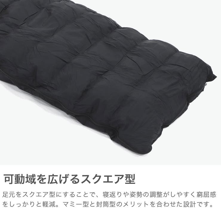 ナンガ 寝袋 NANGA | ギャレリア Bag＆Luggage | 詳細画像4 