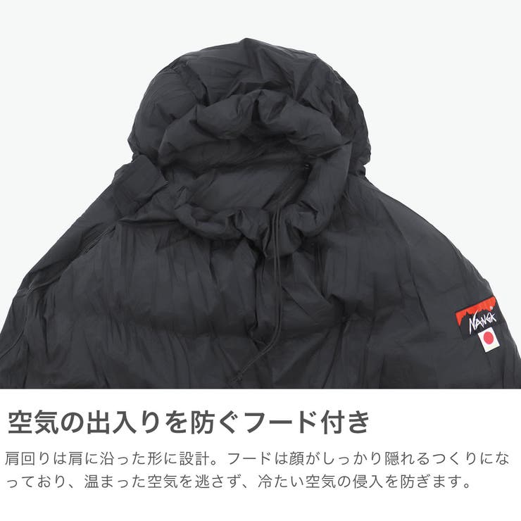 ナンガ 寝袋 NANGA | ギャレリア Bag＆Luggage | 詳細画像5 