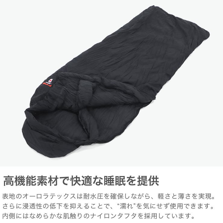 ナンガ 寝袋 NANGA | ギャレリア Bag＆Luggage | 詳細画像3 