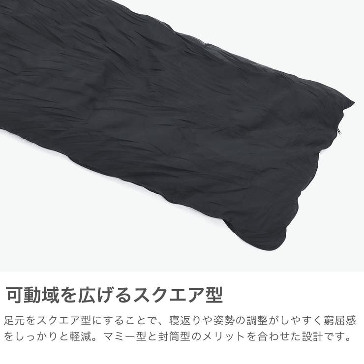 ナンガ 寝袋 NANGA | ギャレリア Bag＆Luggage | 詳細画像4 