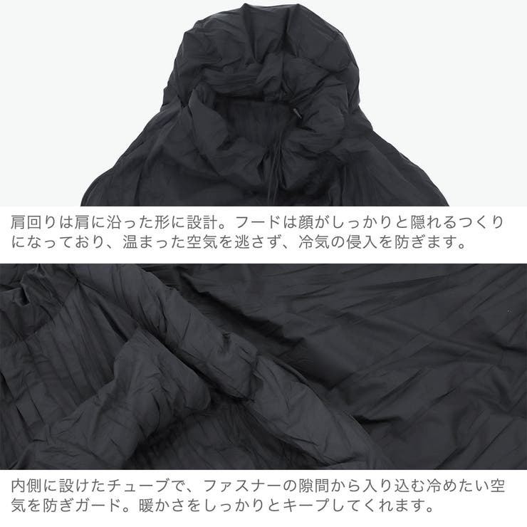 ナンガ 寝袋 NANGA | ギャレリア Bag＆Luggage | 詳細画像5 