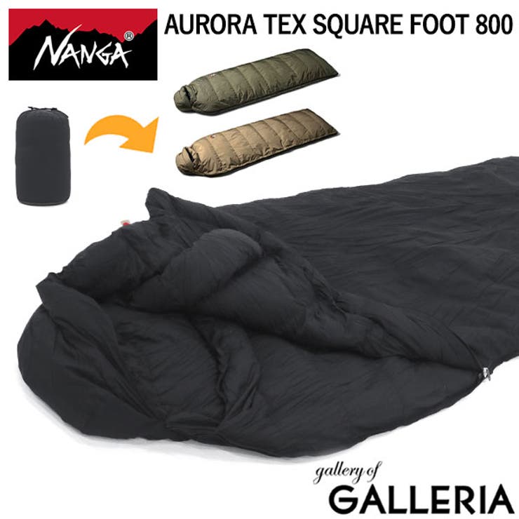 ナンガ 寝袋 NANGA | ギャレリア Bag＆Luggage | 詳細画像1 