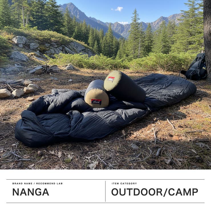 ナンガ 寝袋 NANGA | ギャレリア Bag＆Luggage | 詳細画像2 