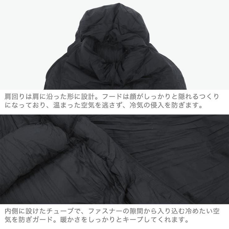 ナンガ 寝袋 NANGA | ギャレリア Bag＆Luggage | 詳細画像5 