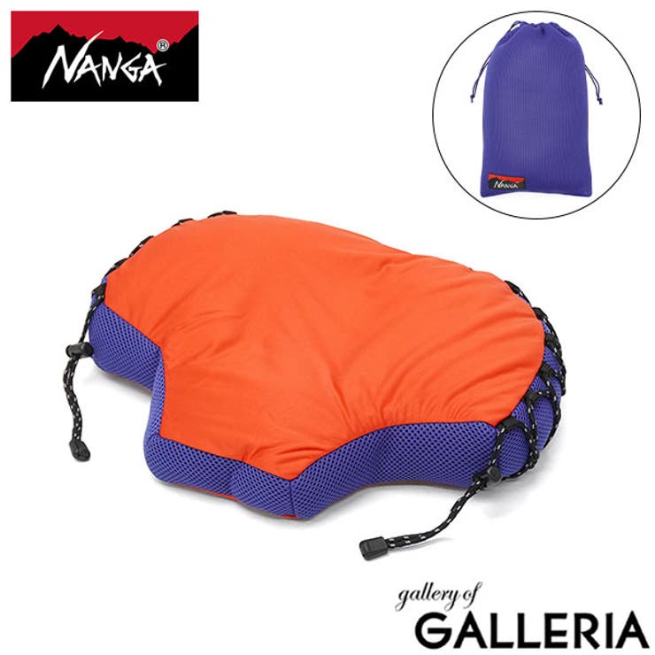 ナンガ 枕 NANGA | ギャレリア Bag＆Luggage | 詳細画像1 
