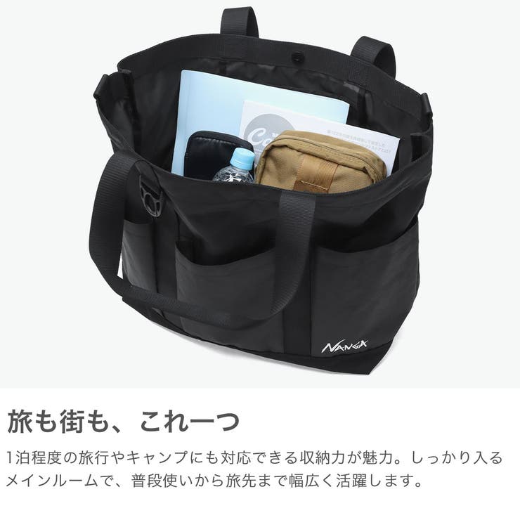 ナンガ トートバッグ NANGA | ギャレリア Bag＆Luggage | 詳細画像3 