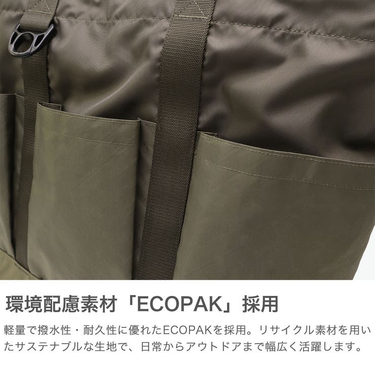 ナンガ トートバッグ NANGA | ギャレリア Bag＆Luggage | 詳細画像5 