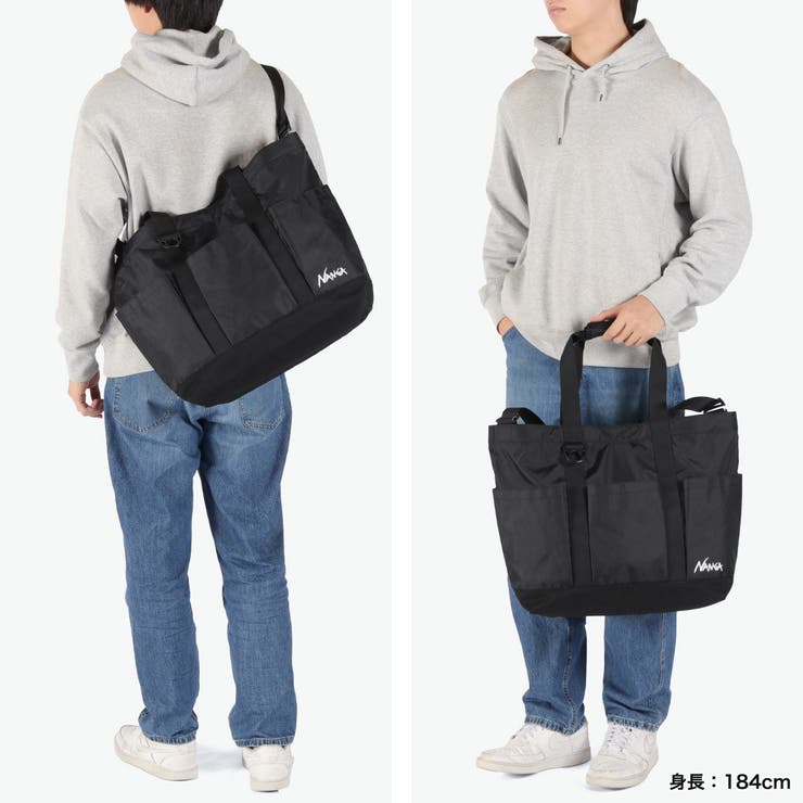 ナンガ トートバッグ NANGA | ギャレリア Bag＆Luggage | 詳細画像9 