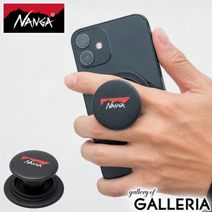 ナンガ スマホグリップ NANGA | ギャレリア Bag＆Luggage | 詳細画像1 