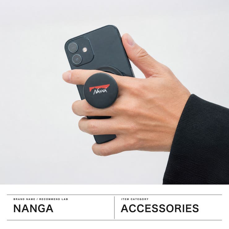 ナンガ スマホグリップ NANGA | ギャレリア Bag＆Luggage | 詳細画像2 