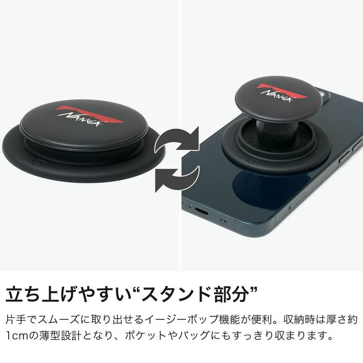 ナンガ スマホグリップ NANGA | ギャレリア Bag＆Luggage | 詳細画像3 