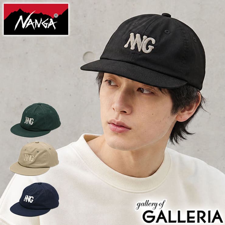 ナンガ キャップ NANGA | ギャレリア Bag＆Luggage | 詳細画像1 