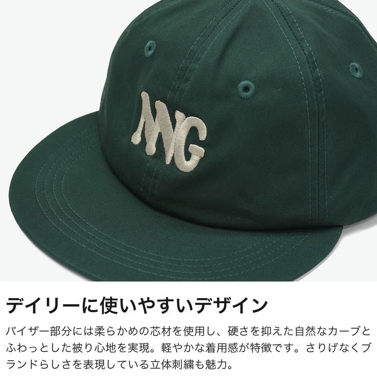 ナンガ キャップ NANGA | ギャレリア Bag＆Luggage | 詳細画像3 