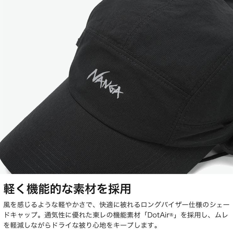 ナンガ キャップ NANGA | ギャレリア Bag＆Luggage | 詳細画像3 
