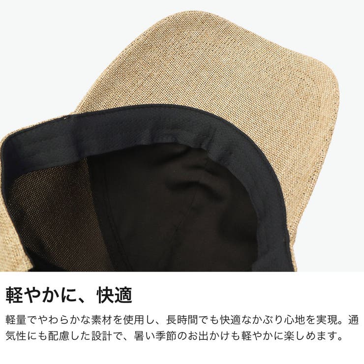 ナンガ キャップ NANGA | ギャレリア Bag＆Luggage | 詳細画像3 