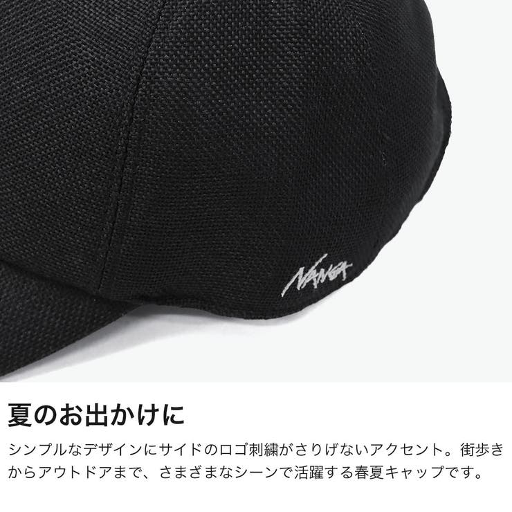 ナンガ キャップ NANGA | ギャレリア Bag＆Luggage | 詳細画像4 