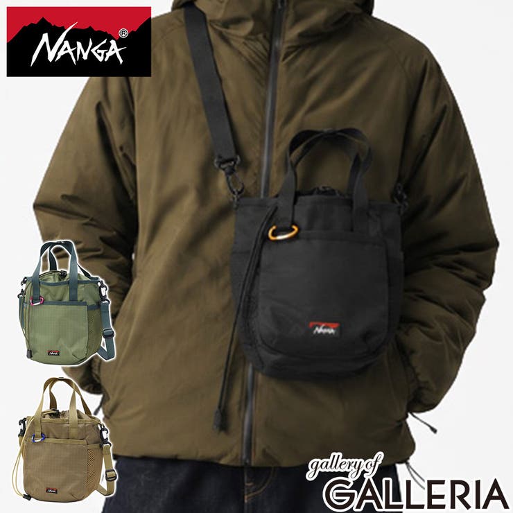 ナンガ ショルダーバッグ NANGA | ギャレリア Bag＆Luggage | 詳細画像1 