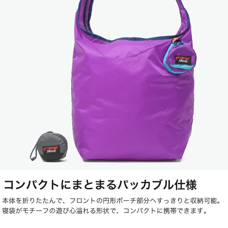 ナンガ ショルダーバッグ NANGA | ギャレリア Bag＆Luggage | 詳細画像4 