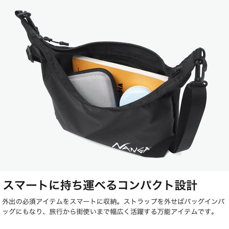 ナンガ サコッシュ NANGA | ギャレリア Bag＆Luggage | 詳細画像3 