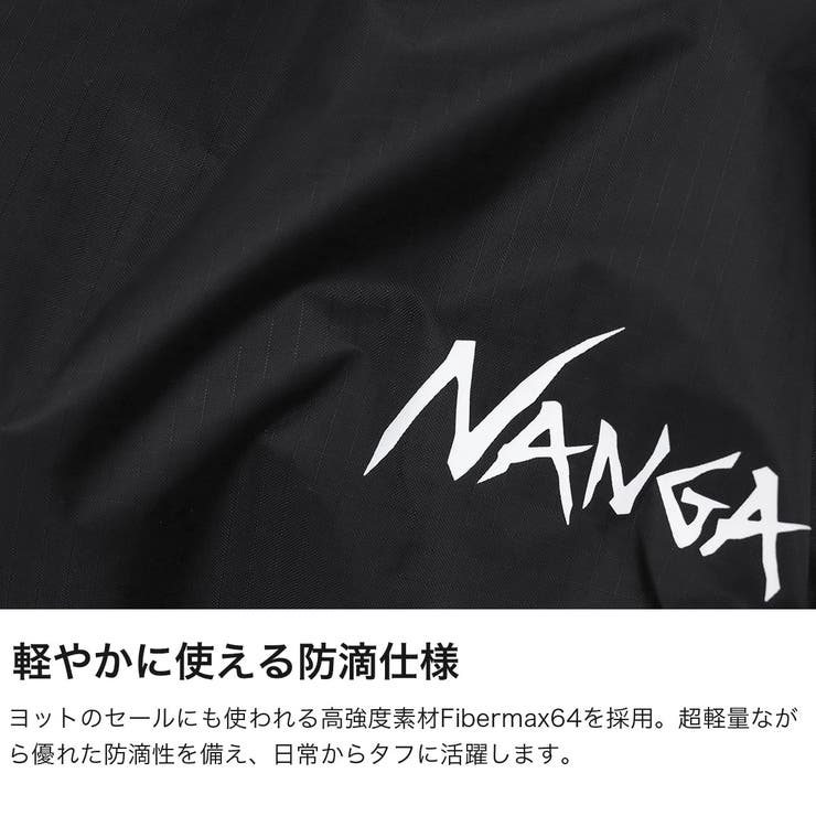 ナンガ サコッシュ NANGA | ギャレリア Bag＆Luggage | 詳細画像4 