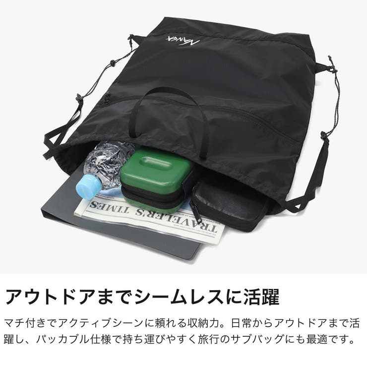 ナンガ ナップサック NANGA | ギャレリア Bag＆Luggage | 詳細画像3 
