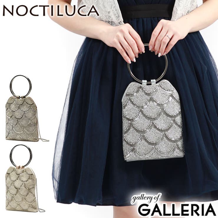 ブランド購入サイト 美品】NOCTILUCA 結婚 クラッチ パーティバッグ ノクチルカ 返っ バッグ