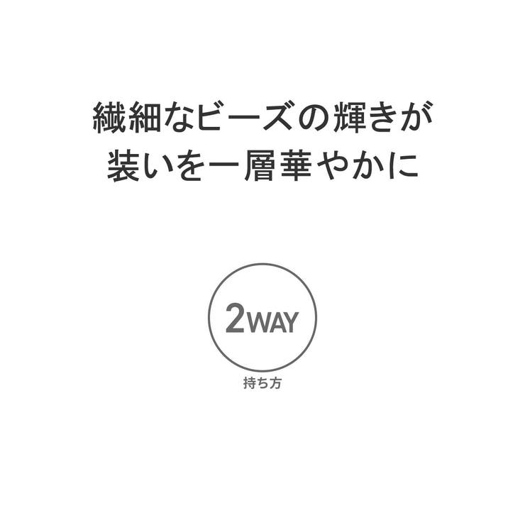 ノクチルカ パーティーバッグ NOCTILUCA | ギャレリア Bag＆Luggage | 詳細画像5 