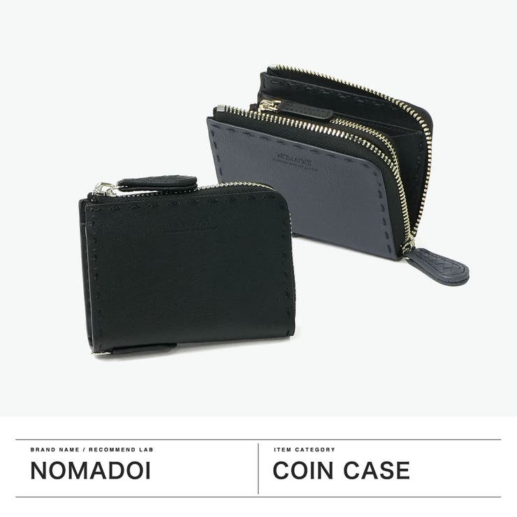 ノマドイ コインケース NOMADOI | ギャレリア Bag＆Luggage | 詳細画像2 