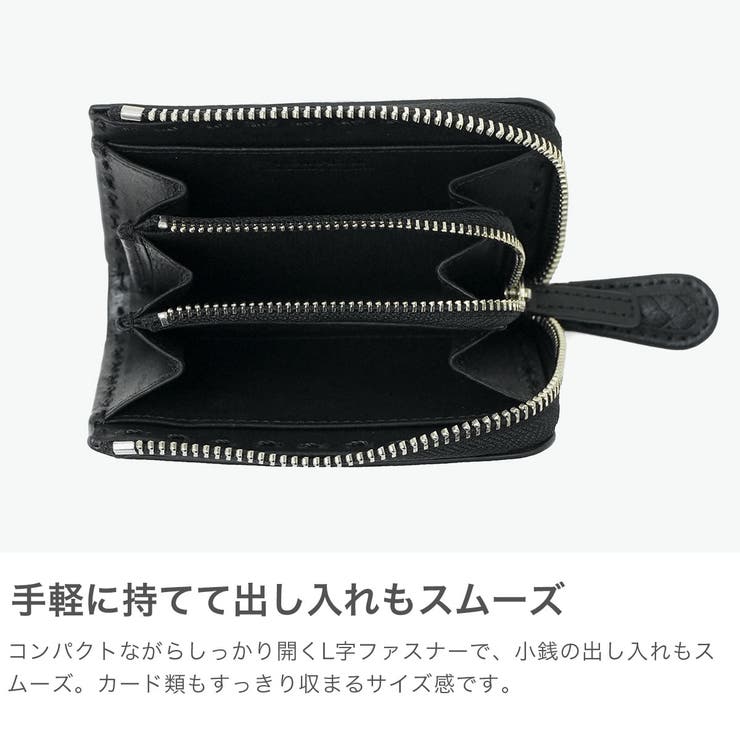 ノマドイ コインケース NOMADOI | ギャレリア Bag＆Luggage | 詳細画像4 