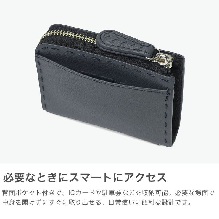 ノマドイ コインケース NOMADOI | ギャレリア Bag＆Luggage | 詳細画像5 