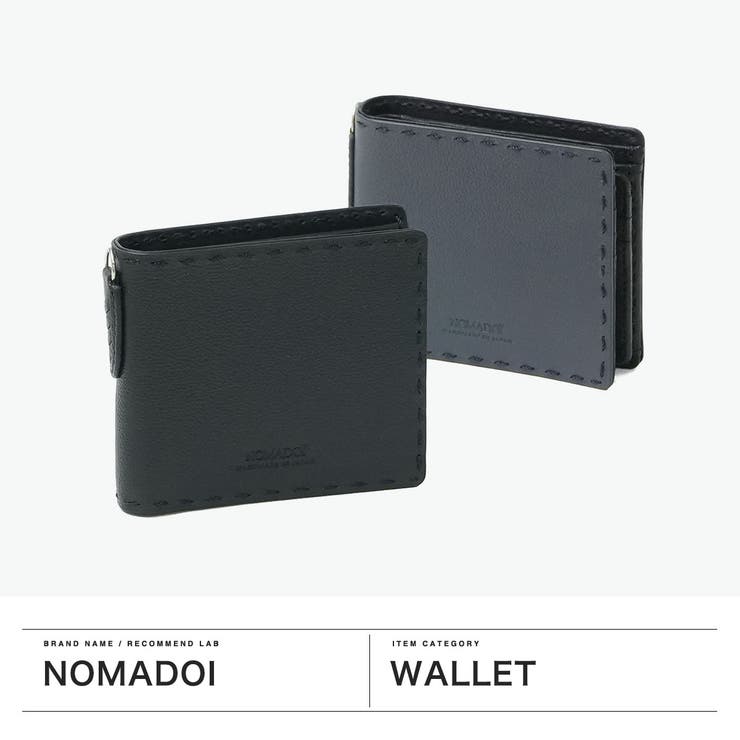 ノマドイ 二つ折り財布 NOMADOI | ギャレリア Bag＆Luggage | 詳細画像2 