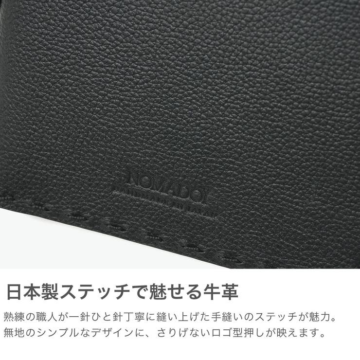ノマドイ 二つ折り財布 NOMADOI | ギャレリア Bag＆Luggage | 詳細画像3 