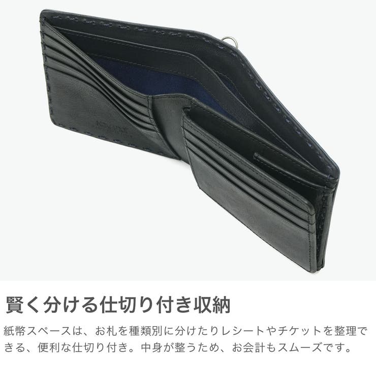 ノマドイ 二つ折り財布 NOMADOI | ギャレリア Bag＆Luggage | 詳細画像5 