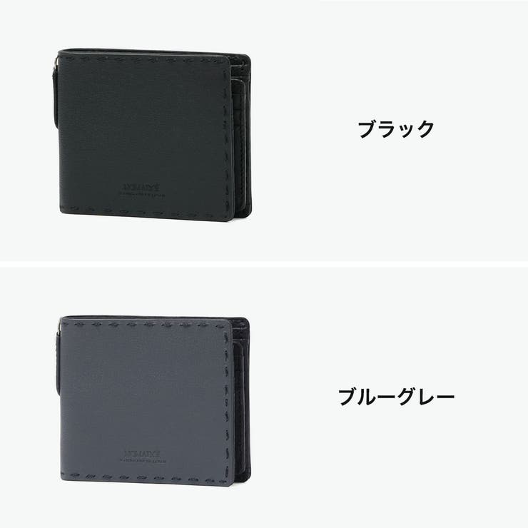 ノマドイ 二つ折り財布 NOMADOI | ギャレリア Bag＆Luggage | 詳細画像8 