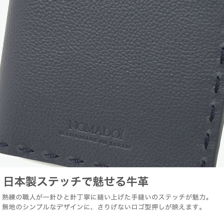 ノマドイ 二つ折り財布 NOMADOI | ギャレリア Bag＆Luggage | 詳細画像3 