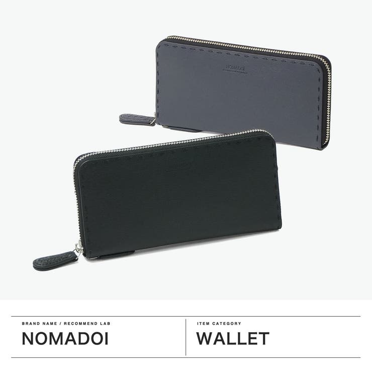 ノマドイ 長財布 NOMADOI | ギャレリア Bag＆Luggage | 詳細画像2 